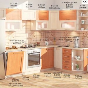 Кухня «Престиж» КХ-424