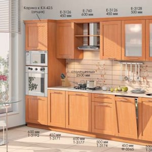 Кухня «Престиж» КХ-425