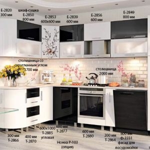 Кухня «Хай-тек» КХ-172