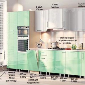 Кухня «Хай-тек» КХ-176
