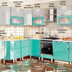 Кухня «Хай-тек» КХ-188