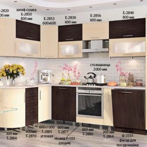 Кухня «Хай-тек» КХ-195