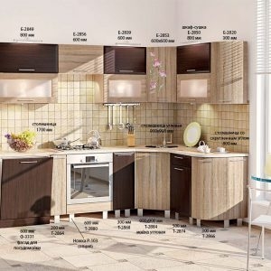 Кухня «Хай-тек» КХ-250