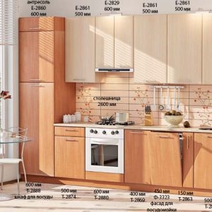 Кухня «Хай-тек» КХ-258