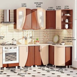 Кухня «Уют» КХ-260