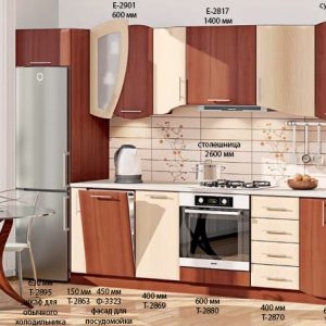 Кухня «Уют» КХ-261