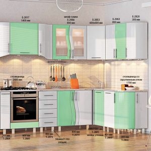 Кухня «Волна» КХ-268