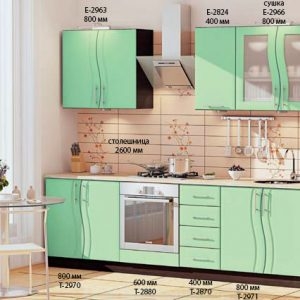 Кухня «Волна» КХ-271