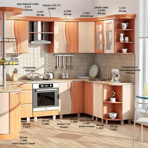 Кухня «Волна» КХ-272