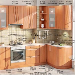 Кухня «Волна» КХ-274