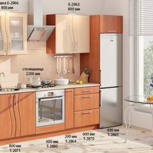 Кухня «Волна» КХ-275