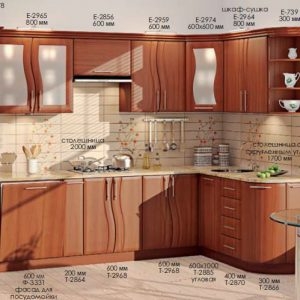 Кухня «Волна» КХ-278