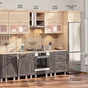 Кухня «Сопрано» КХ-279