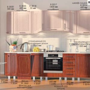 Кухня «Сопрано» КХ-294