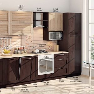 Кухня «Престиж» КХ-298