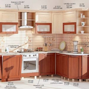 Кухня «Престиж» КХ-427