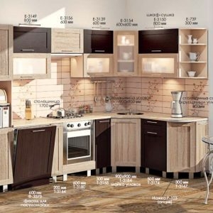 Кухня «Престиж» КХ-433