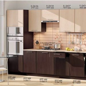 Кухня «Софт» КХ-77