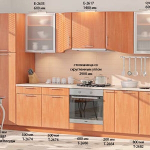 Кухня «Софт» КХ-82