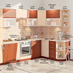 Кухня «Софт» КХ-84