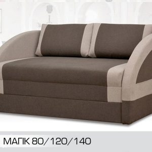 диван дитячий